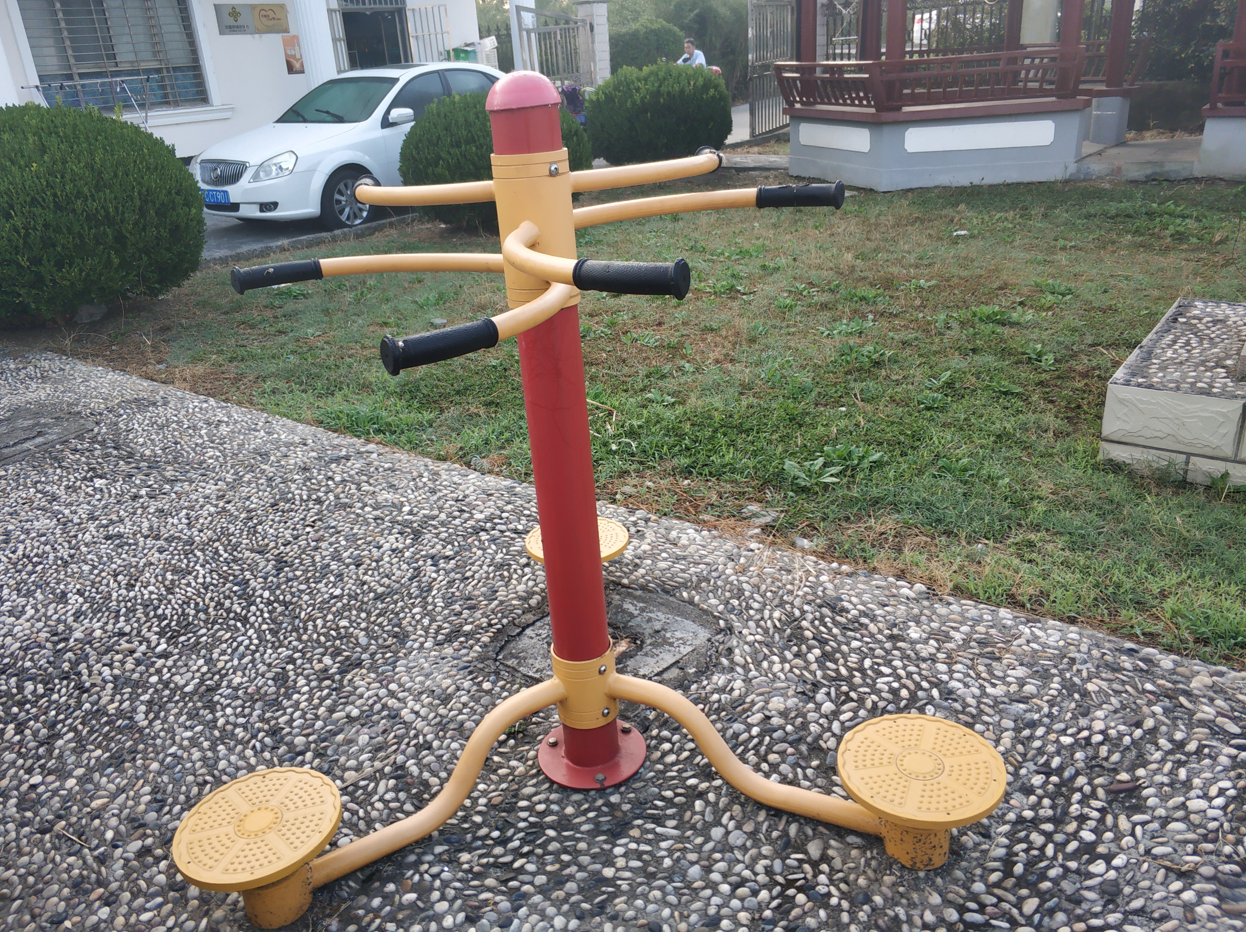 其 它