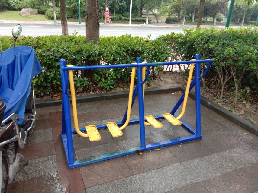 其 它