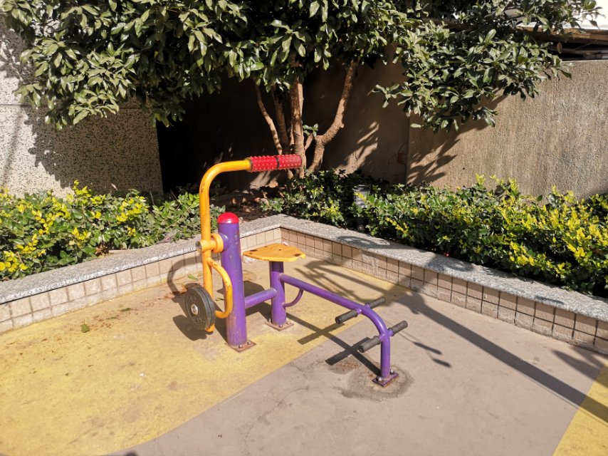 其 它
