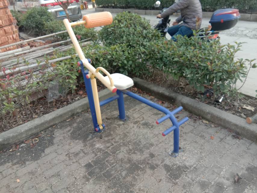 其它