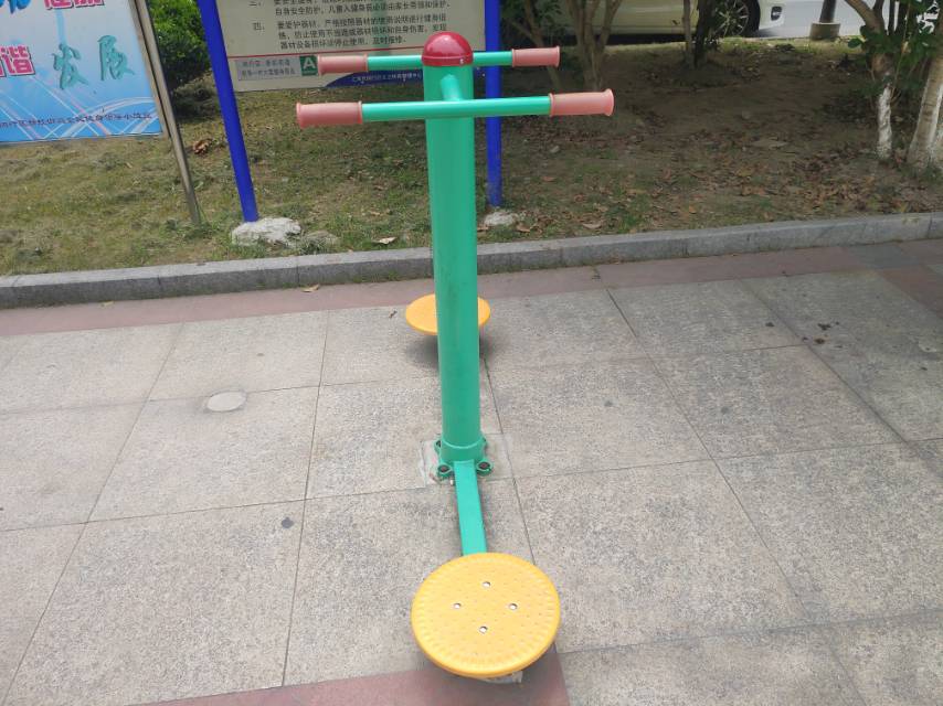 其 它