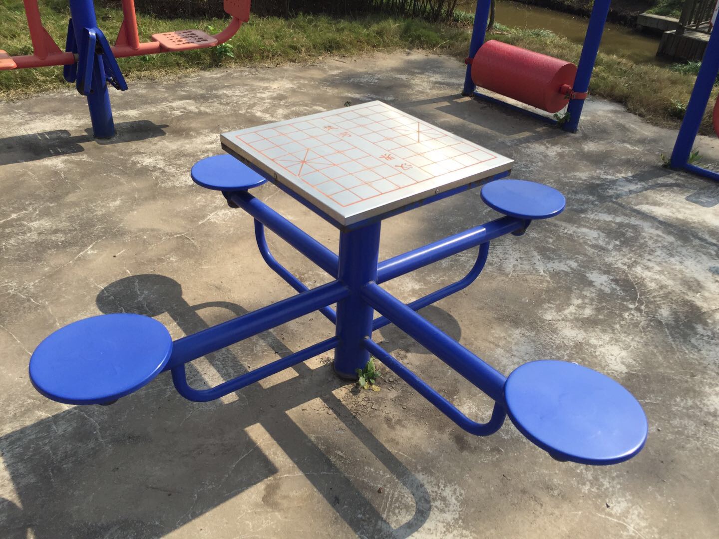 其 它