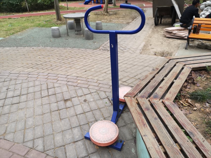 其 它