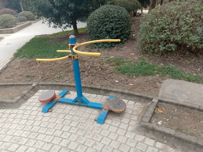 其 它