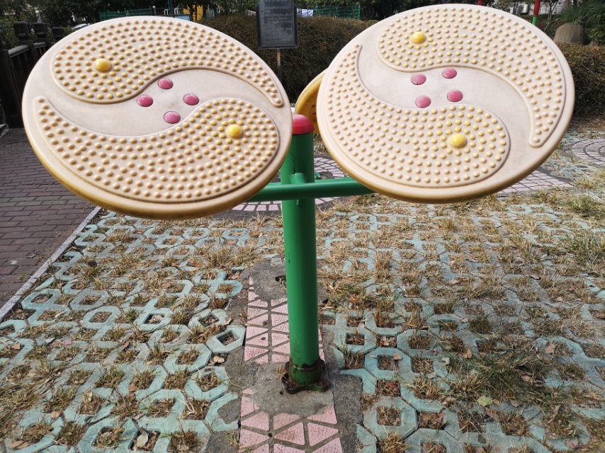 其 它