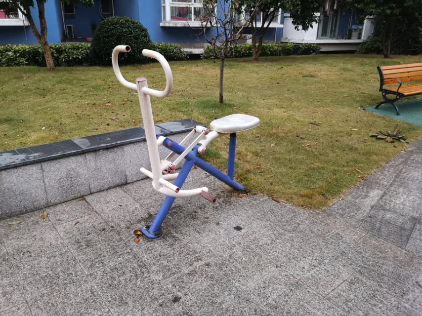 其 它
