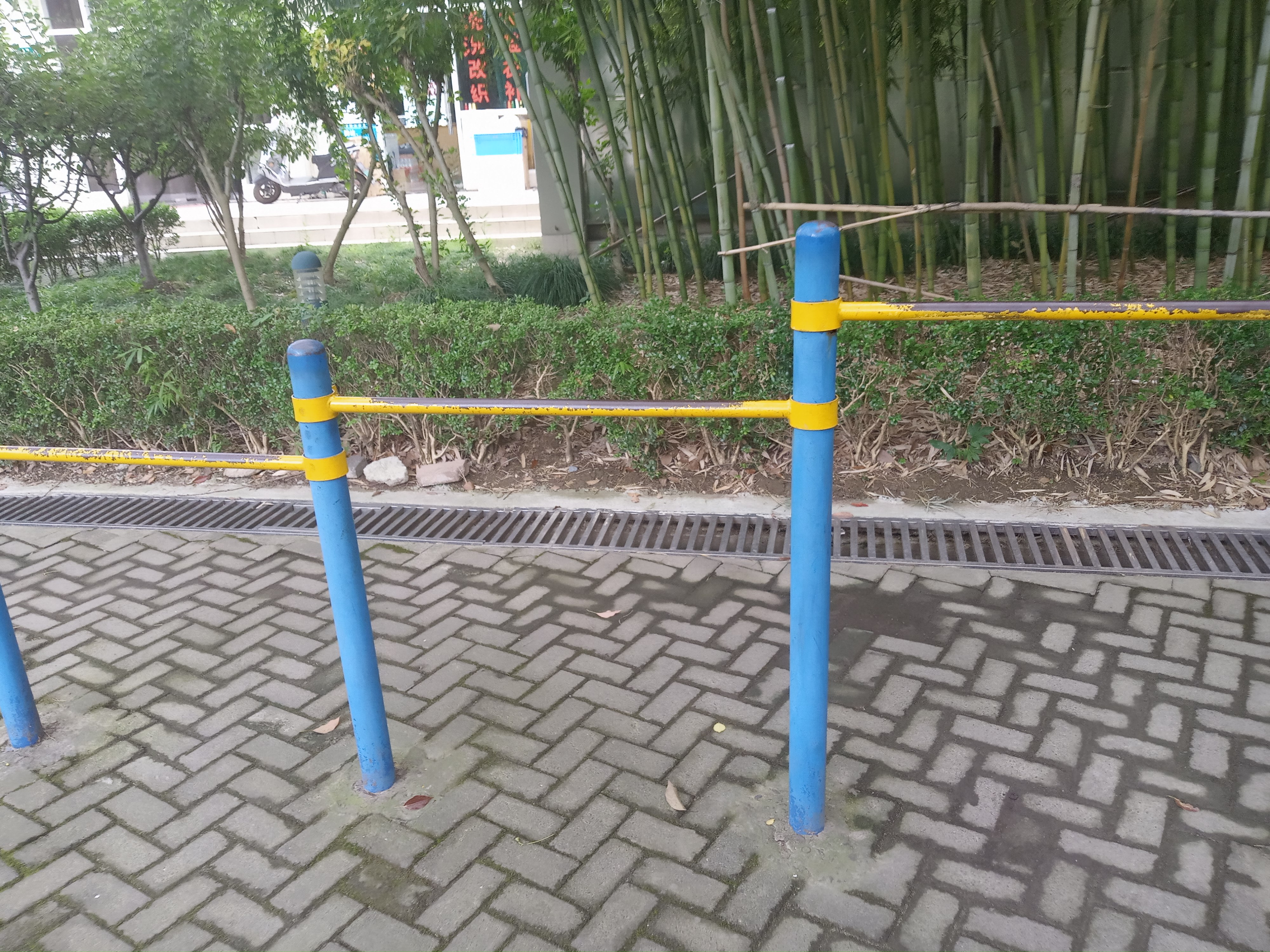 其 它