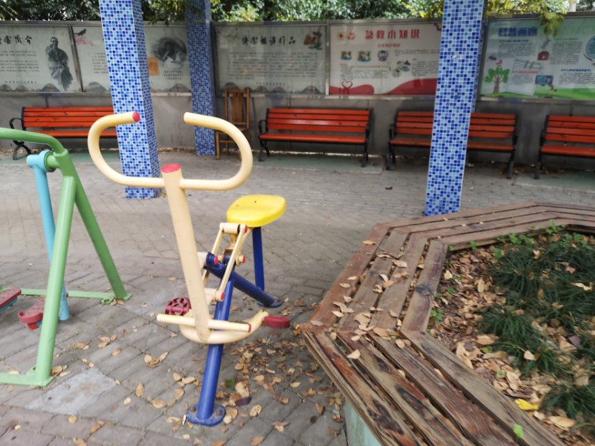 其 它