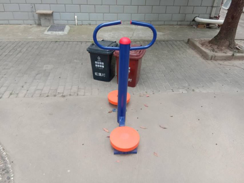 其 它