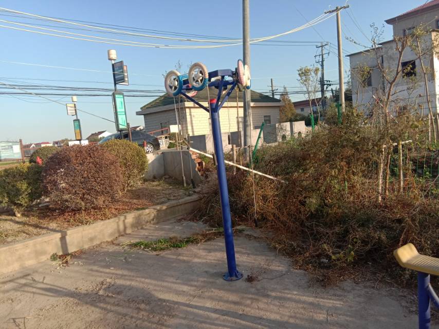 其 它