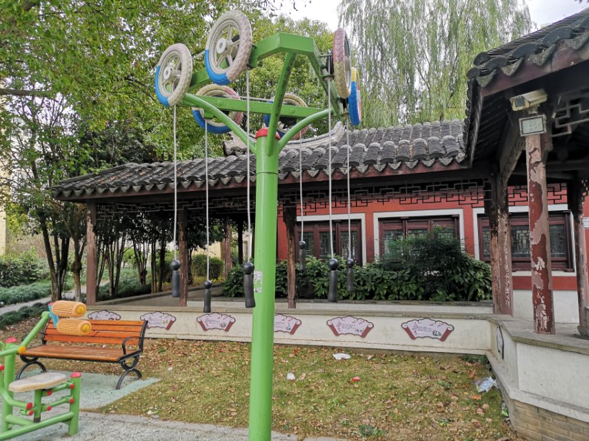 其 它