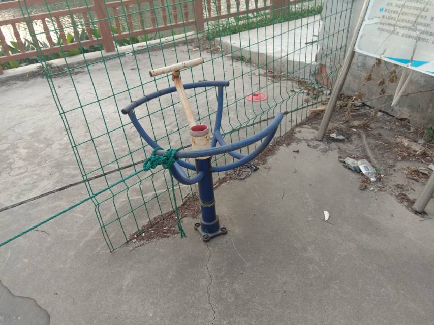 其 它
