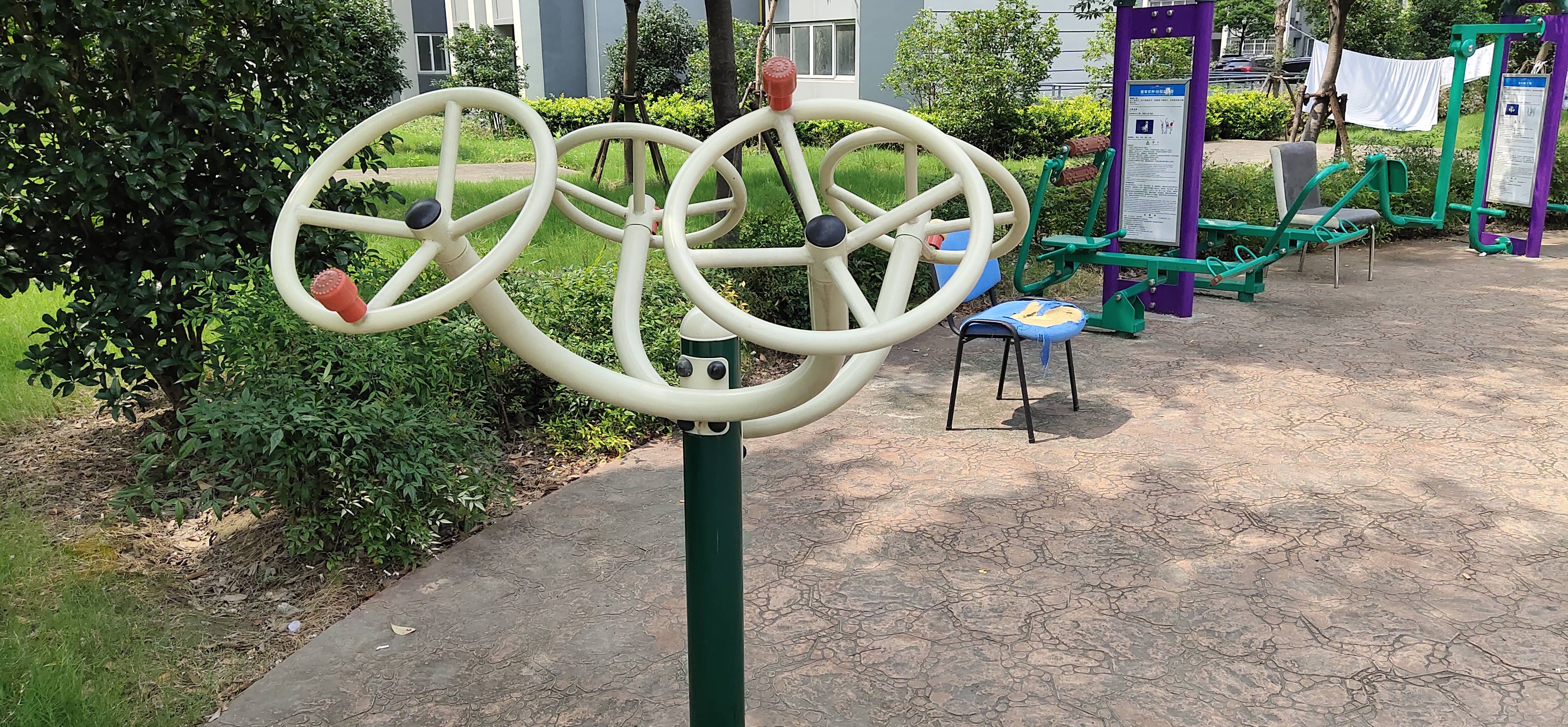其 它