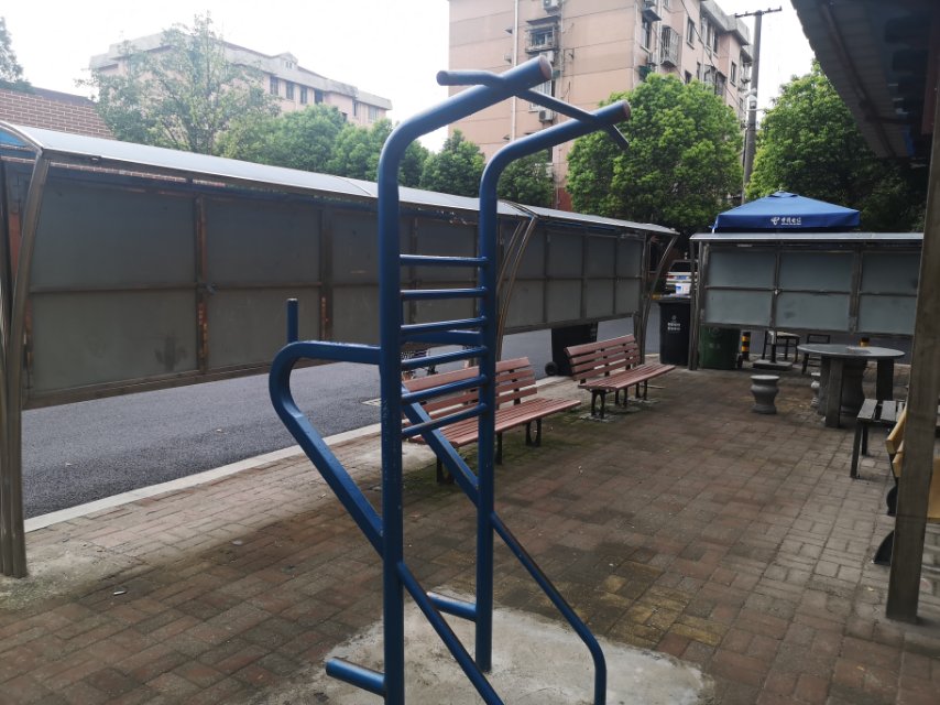 其 它
