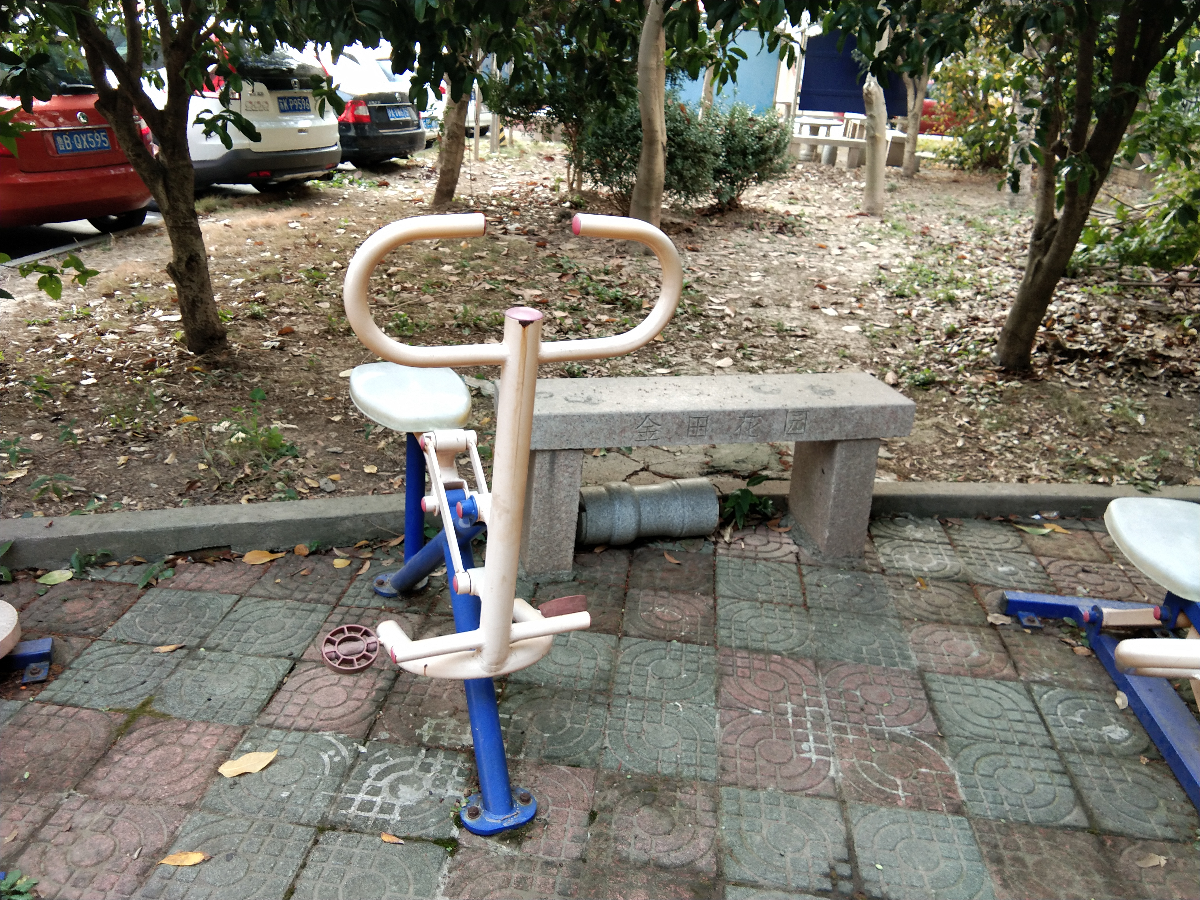 其 它