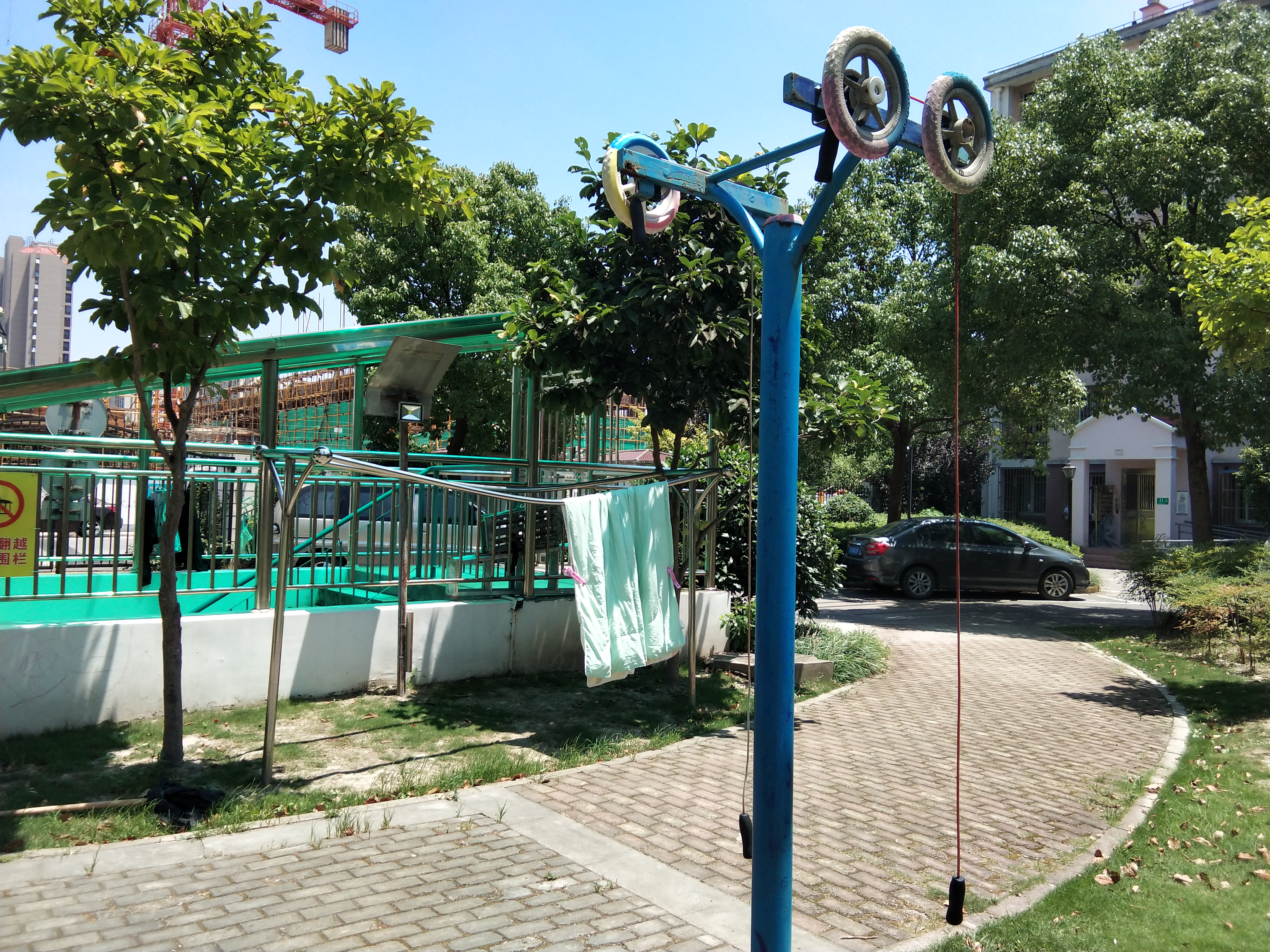 其 它