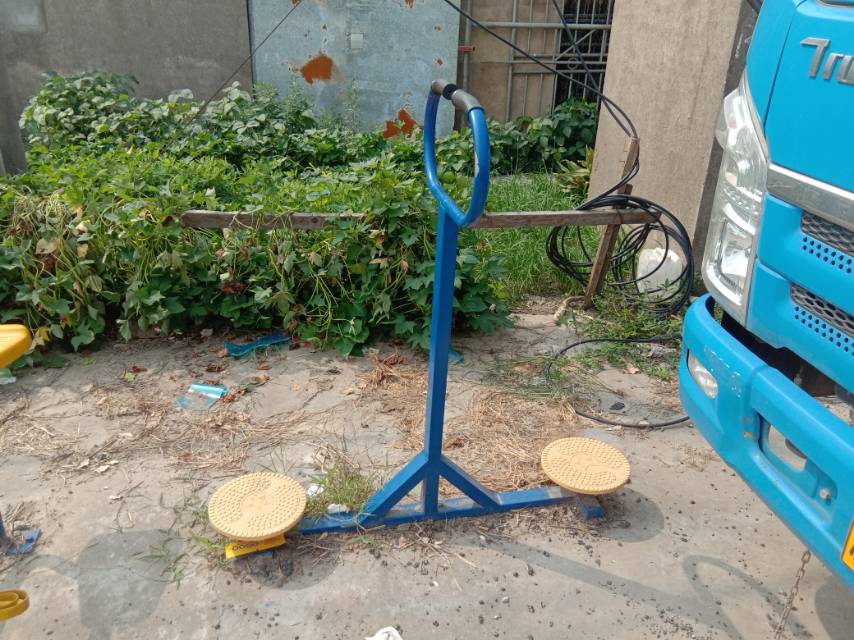 其 它