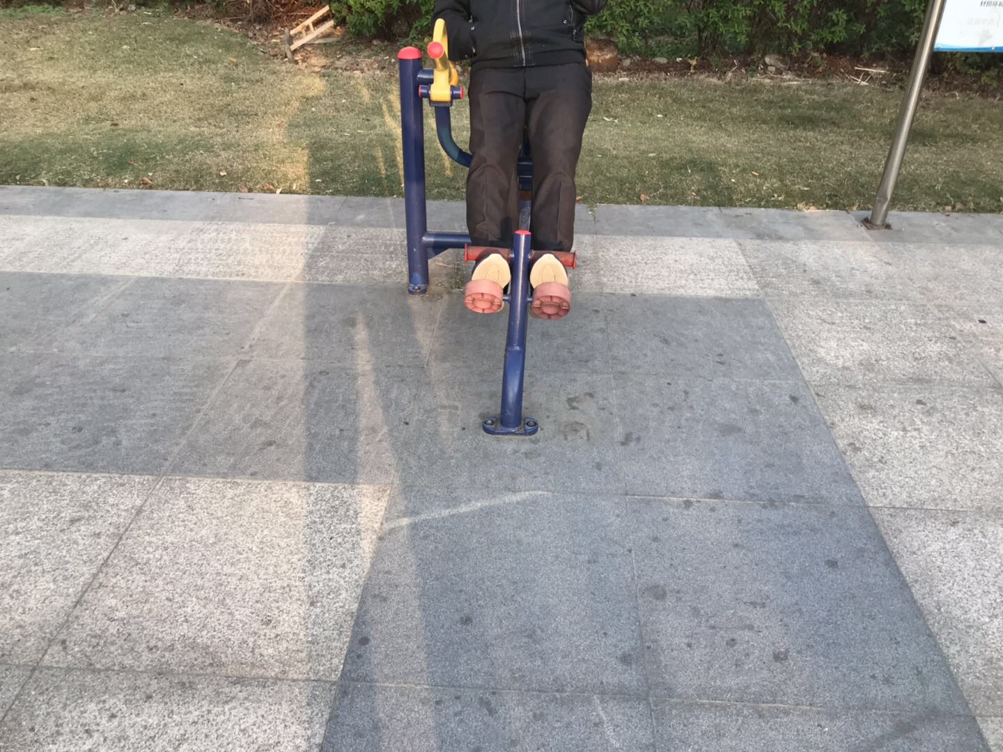 其 它