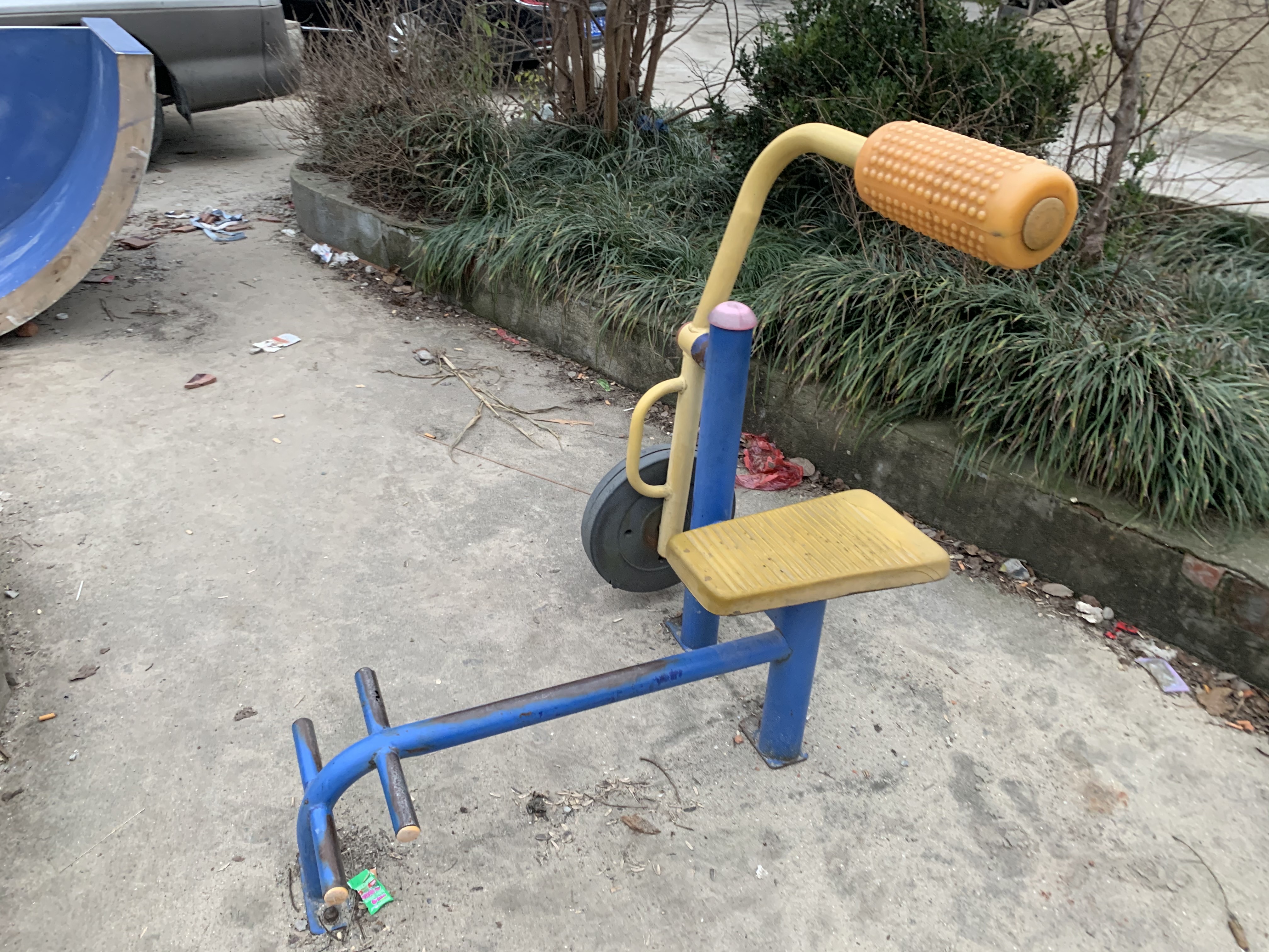 其 它