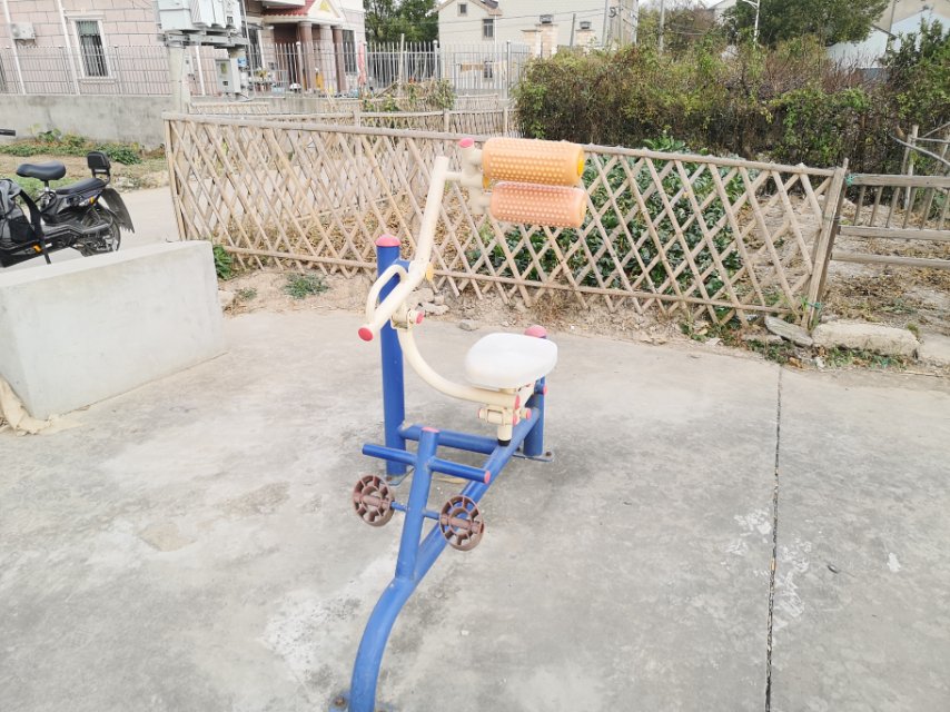 其 它
