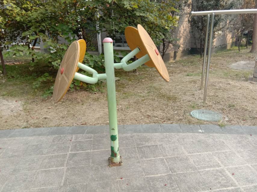 其 它