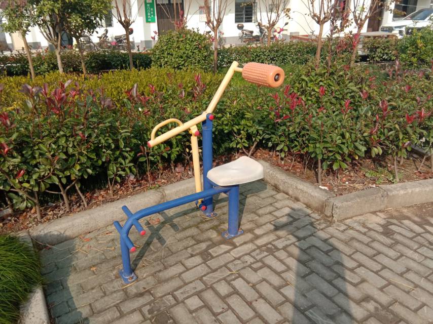 其 它