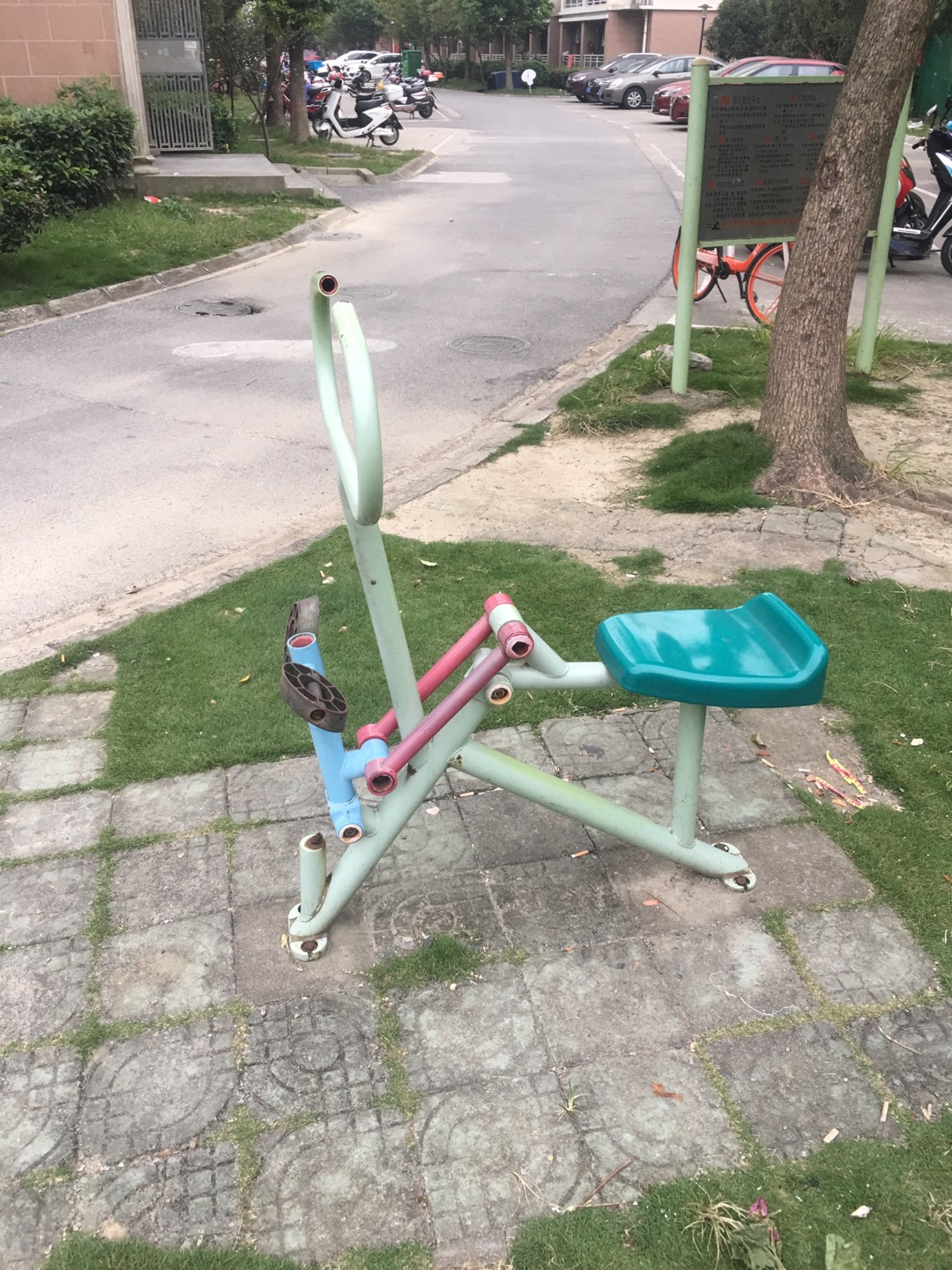 其 它