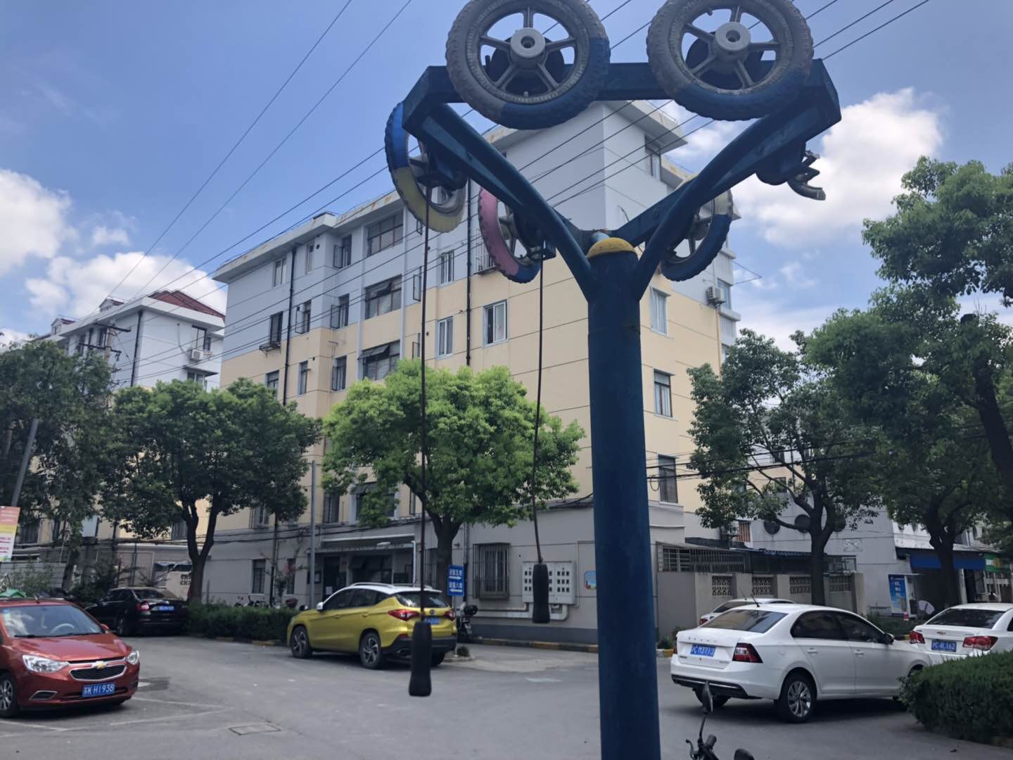 其 它