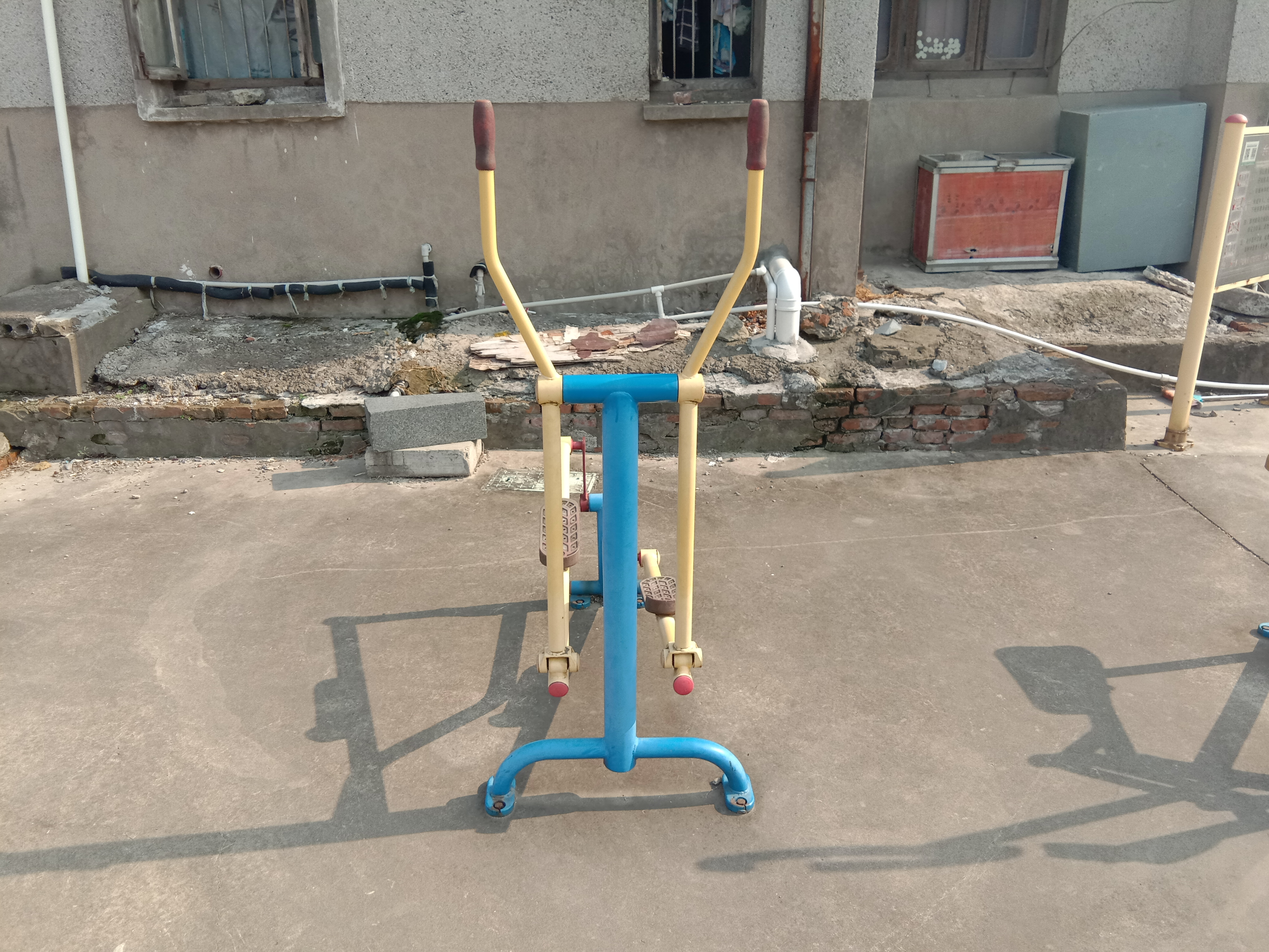 其 它