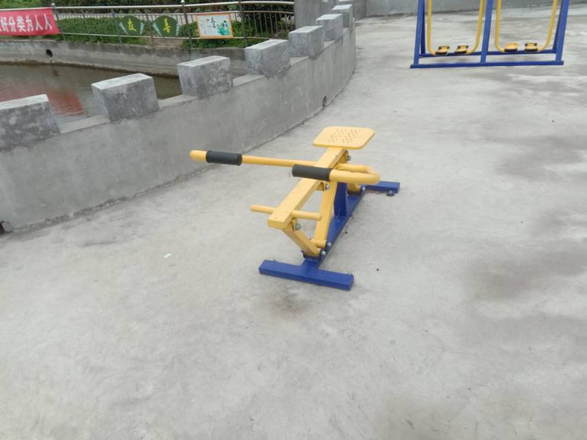 其 它