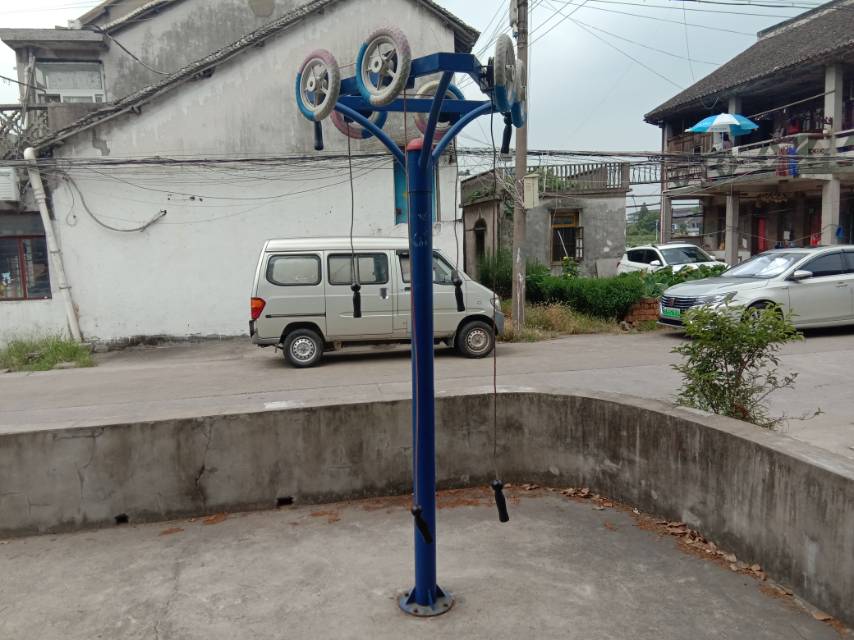 其 它