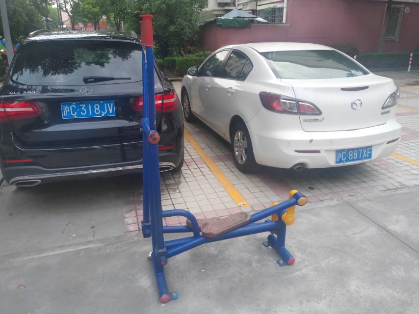 其 它
