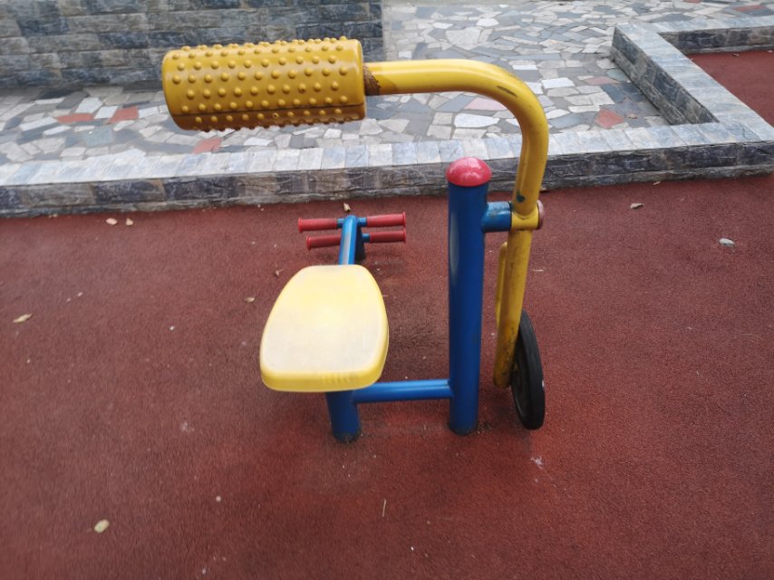 其 它