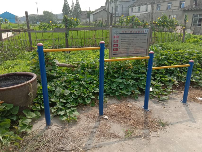 其 它