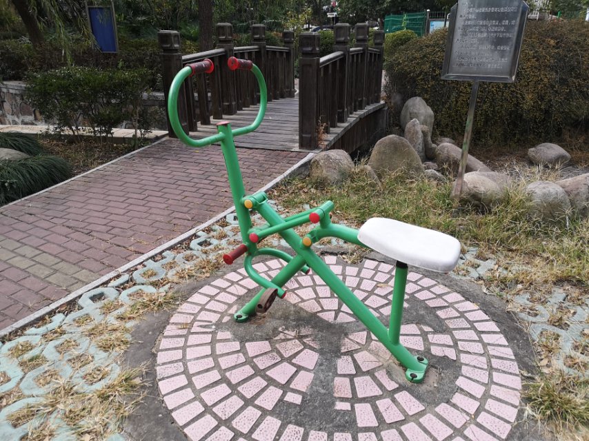 其 它