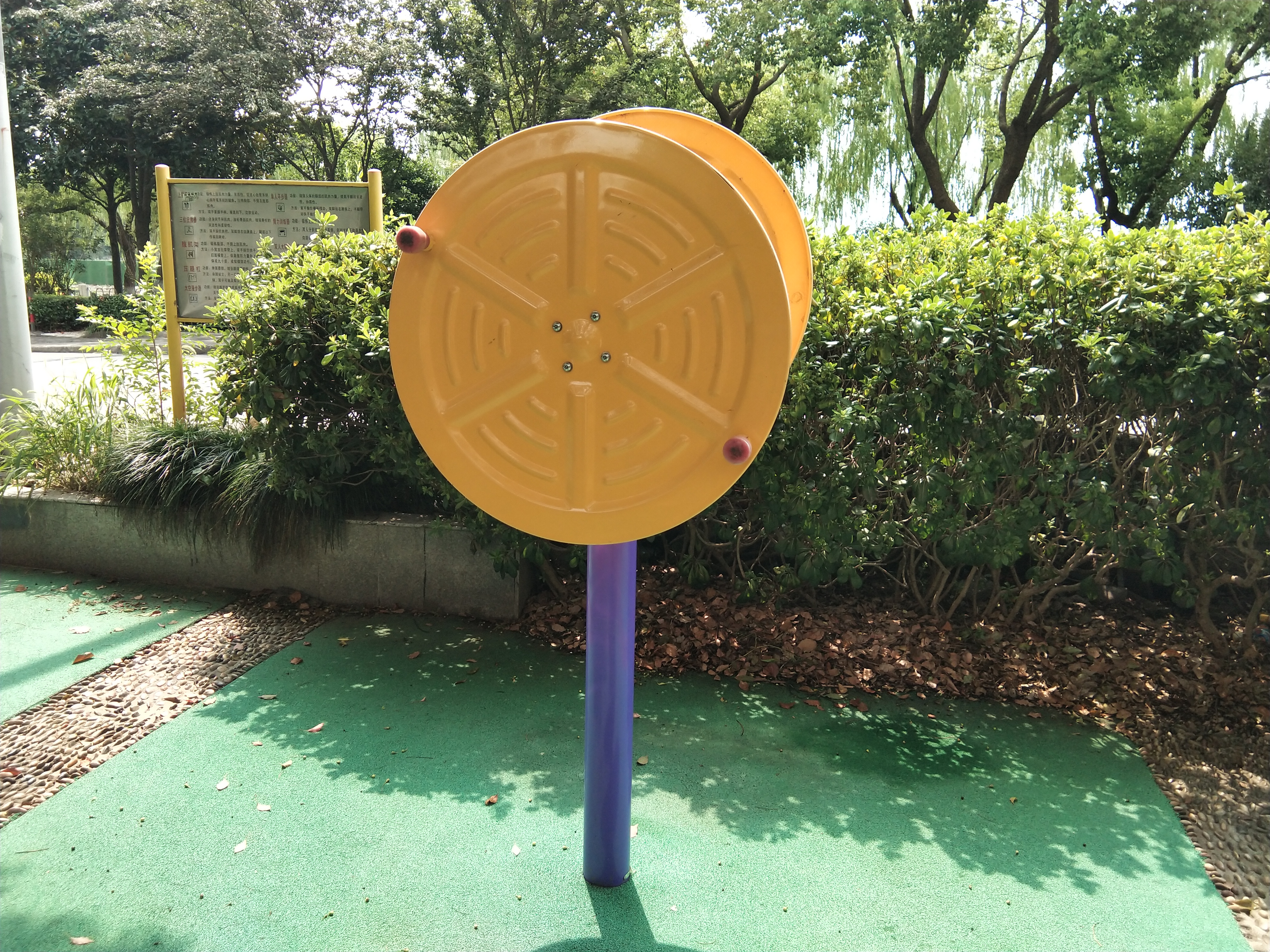 其 它
