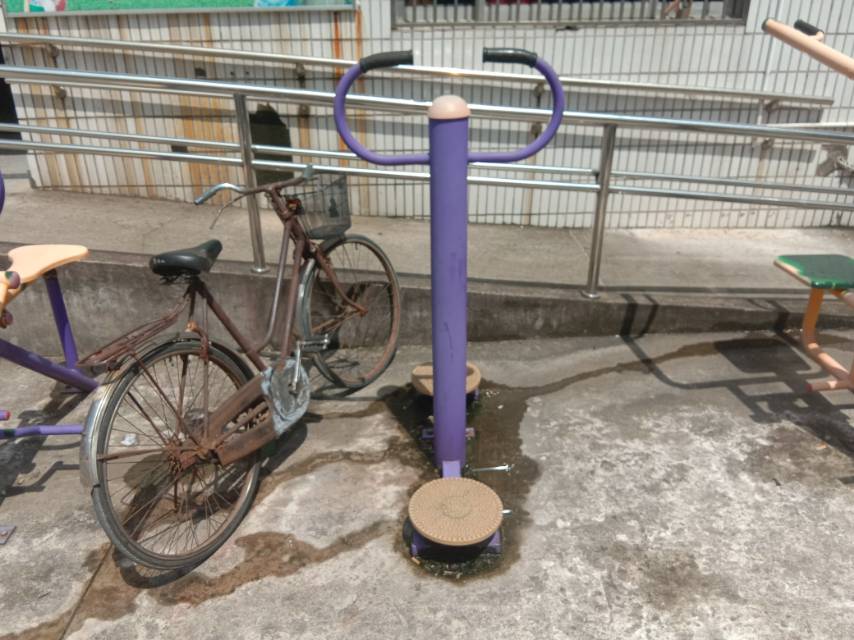 其 它