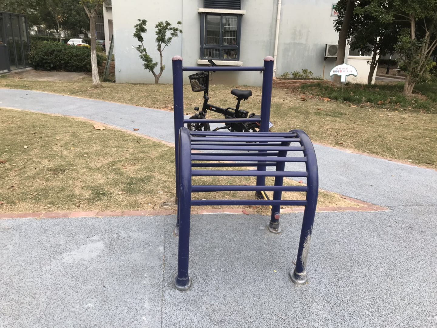 其 它