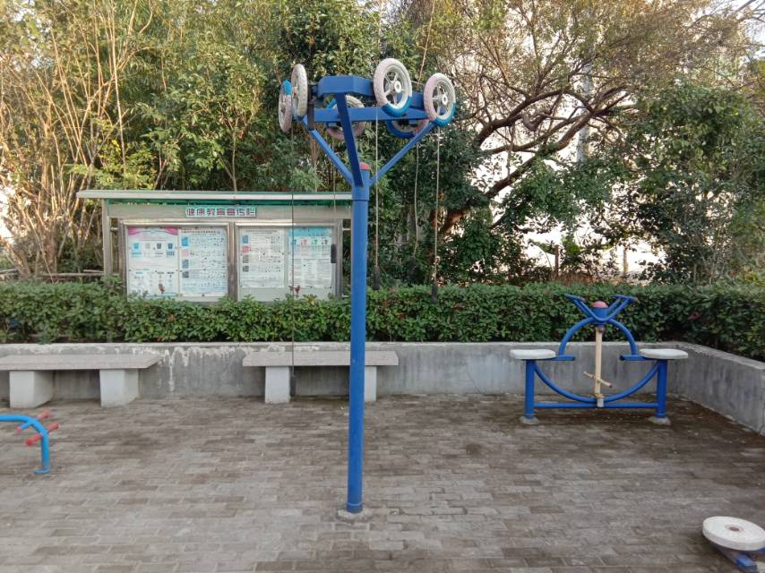 其 它