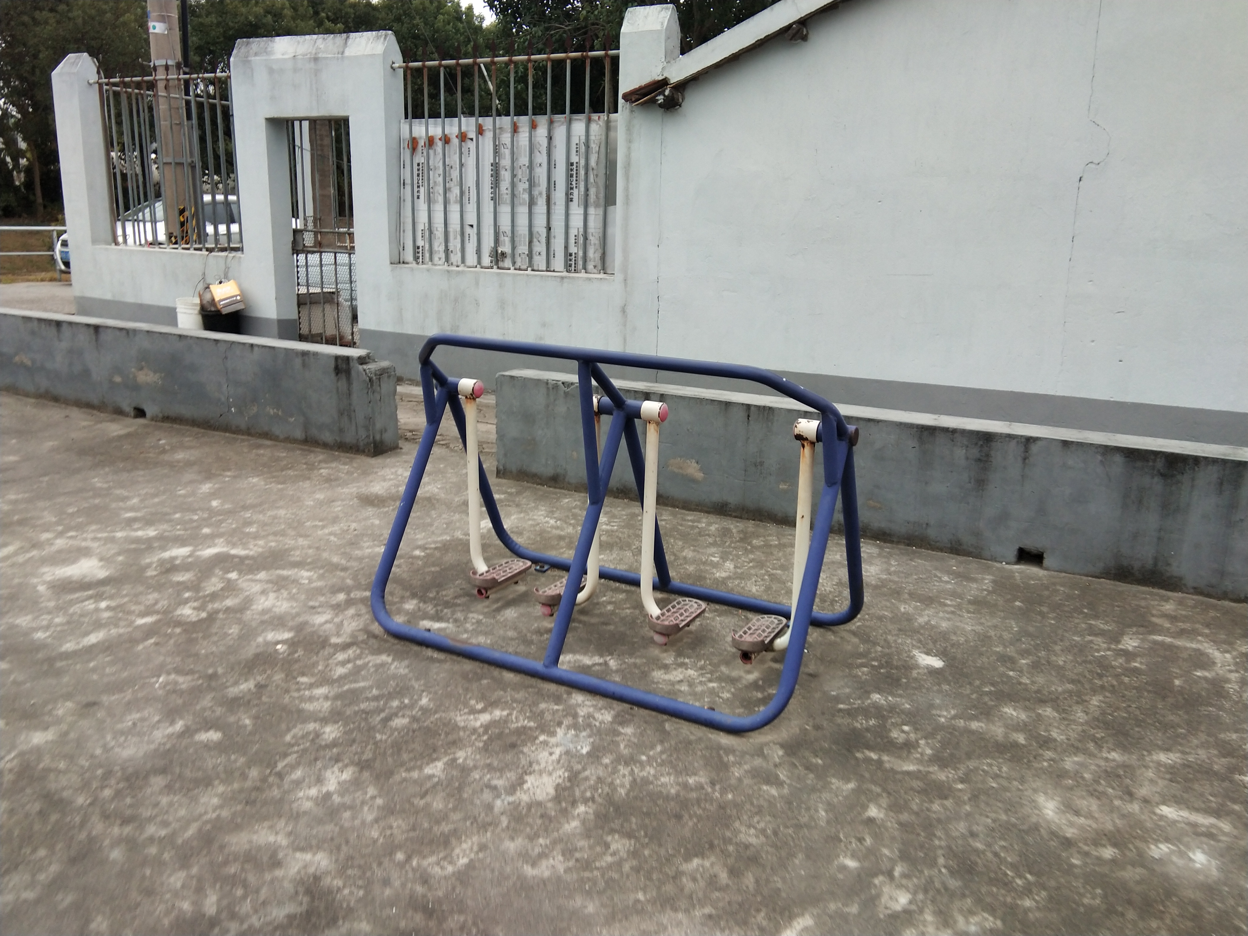 其 它