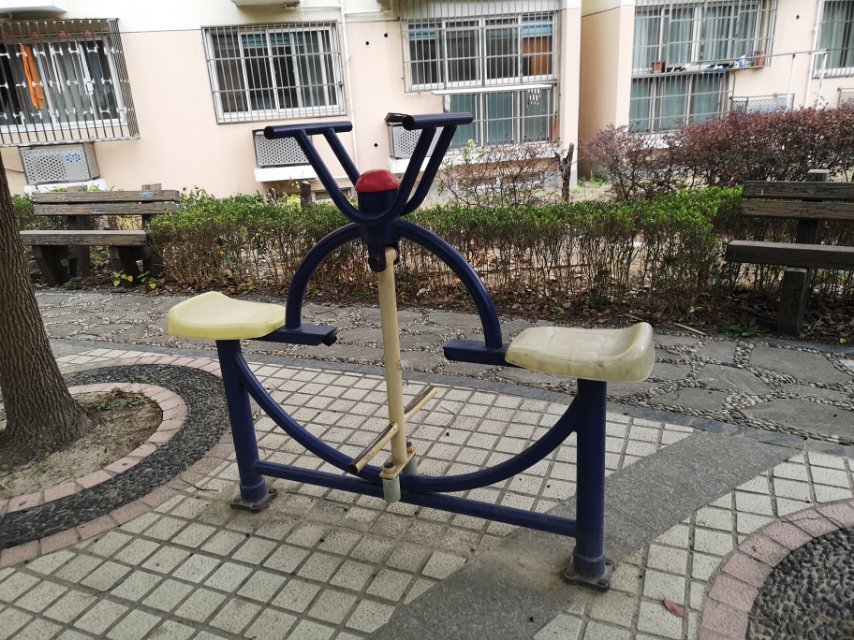 其 它