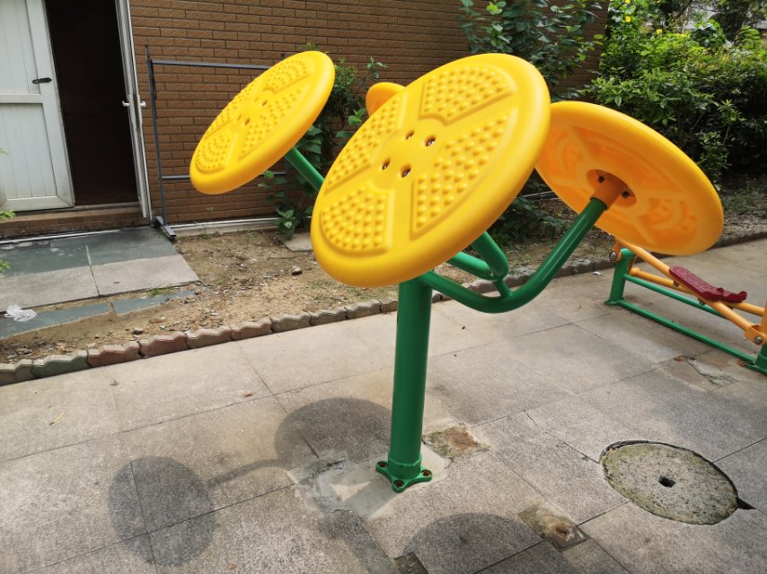 其 它