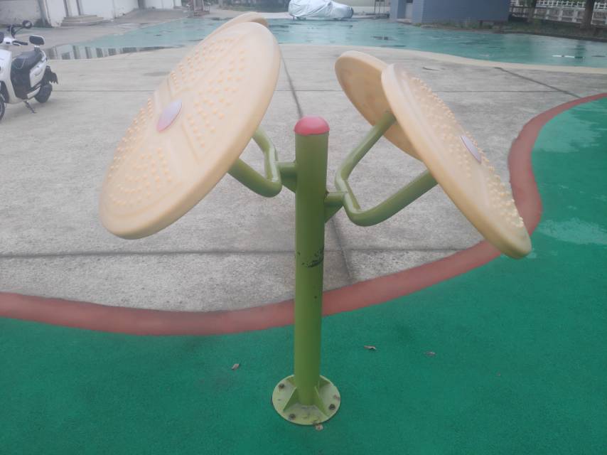 其 它