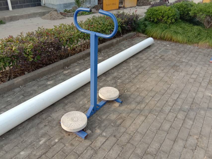 其 它