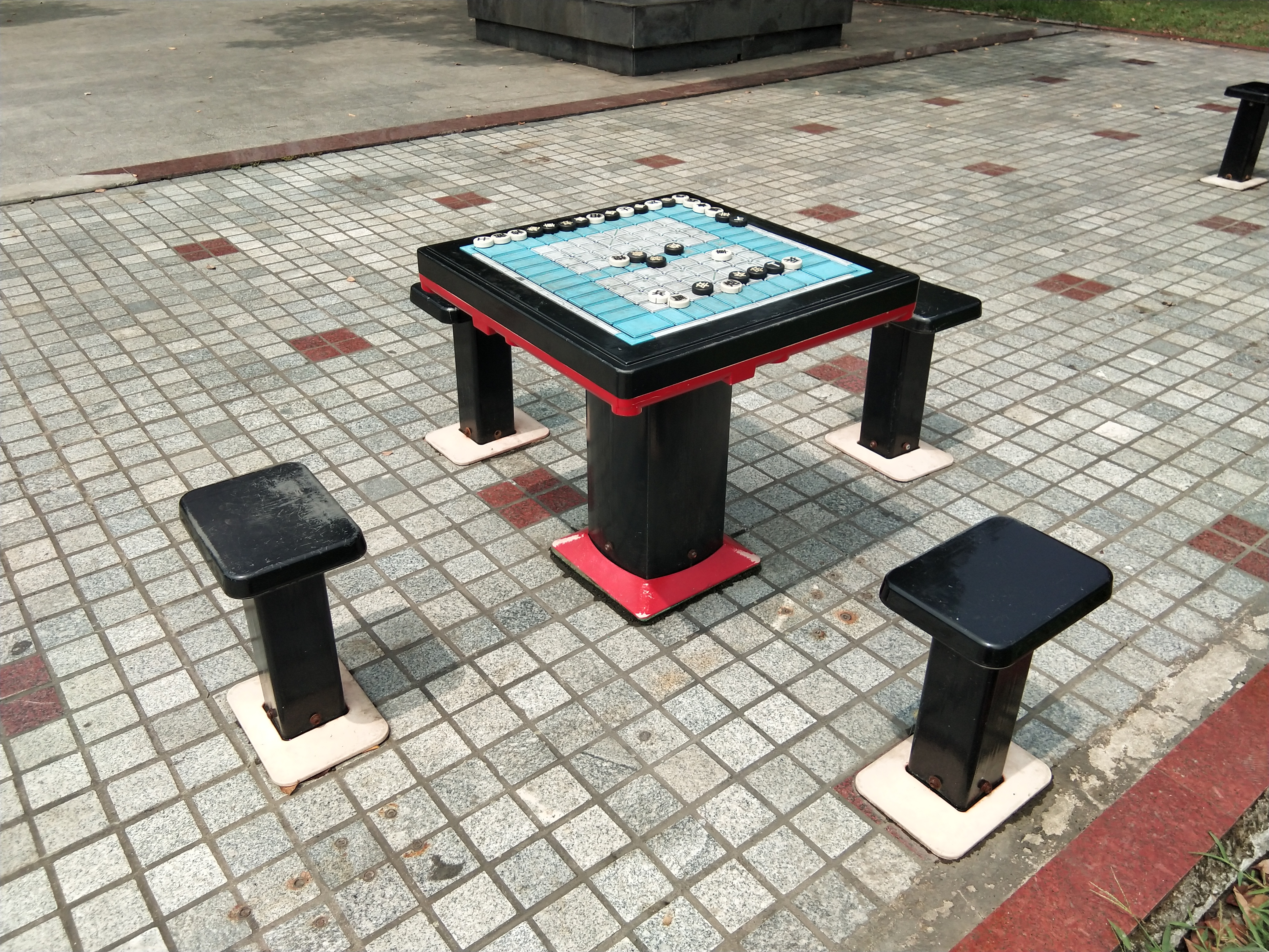 其 它