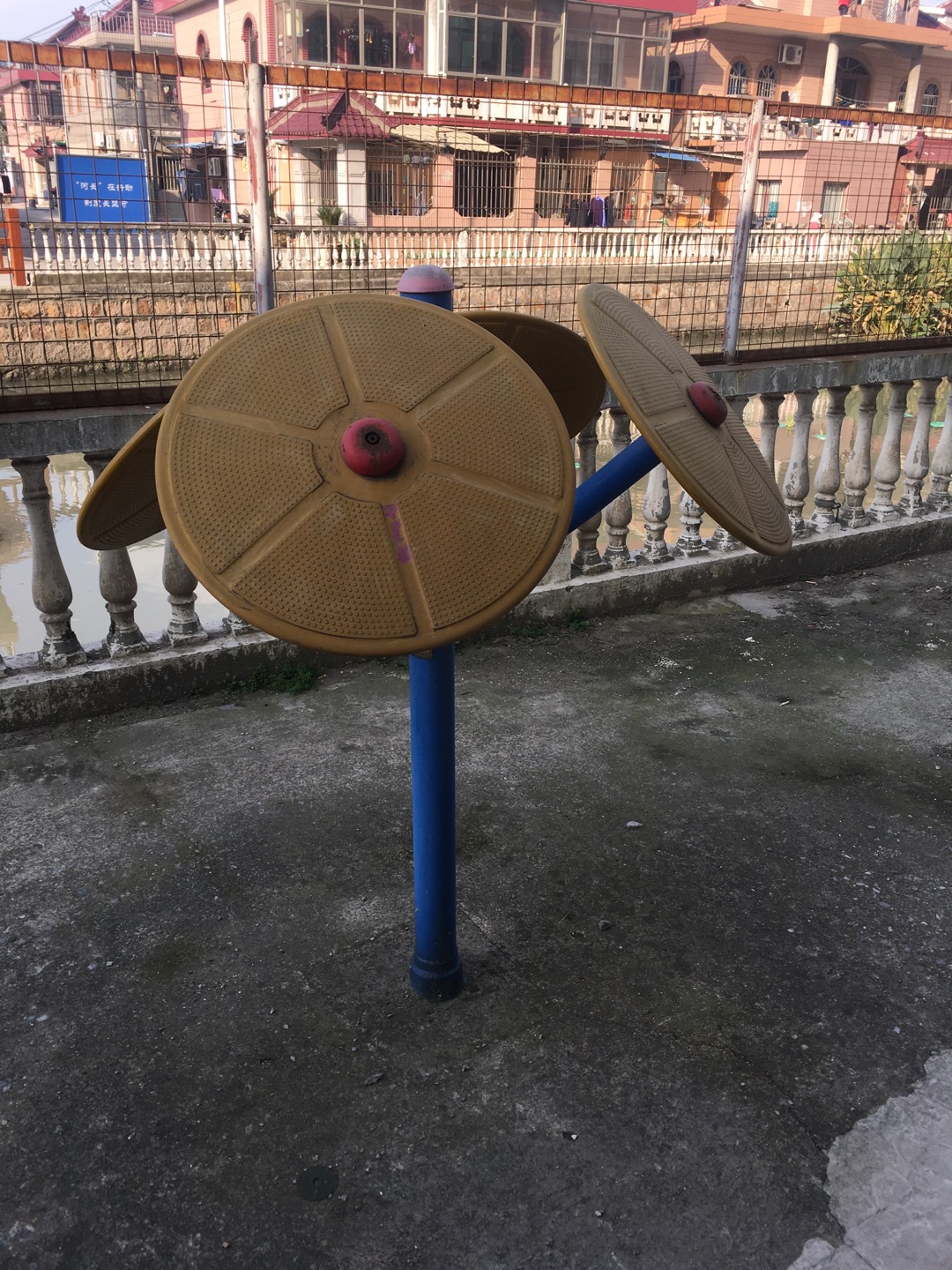 其 它