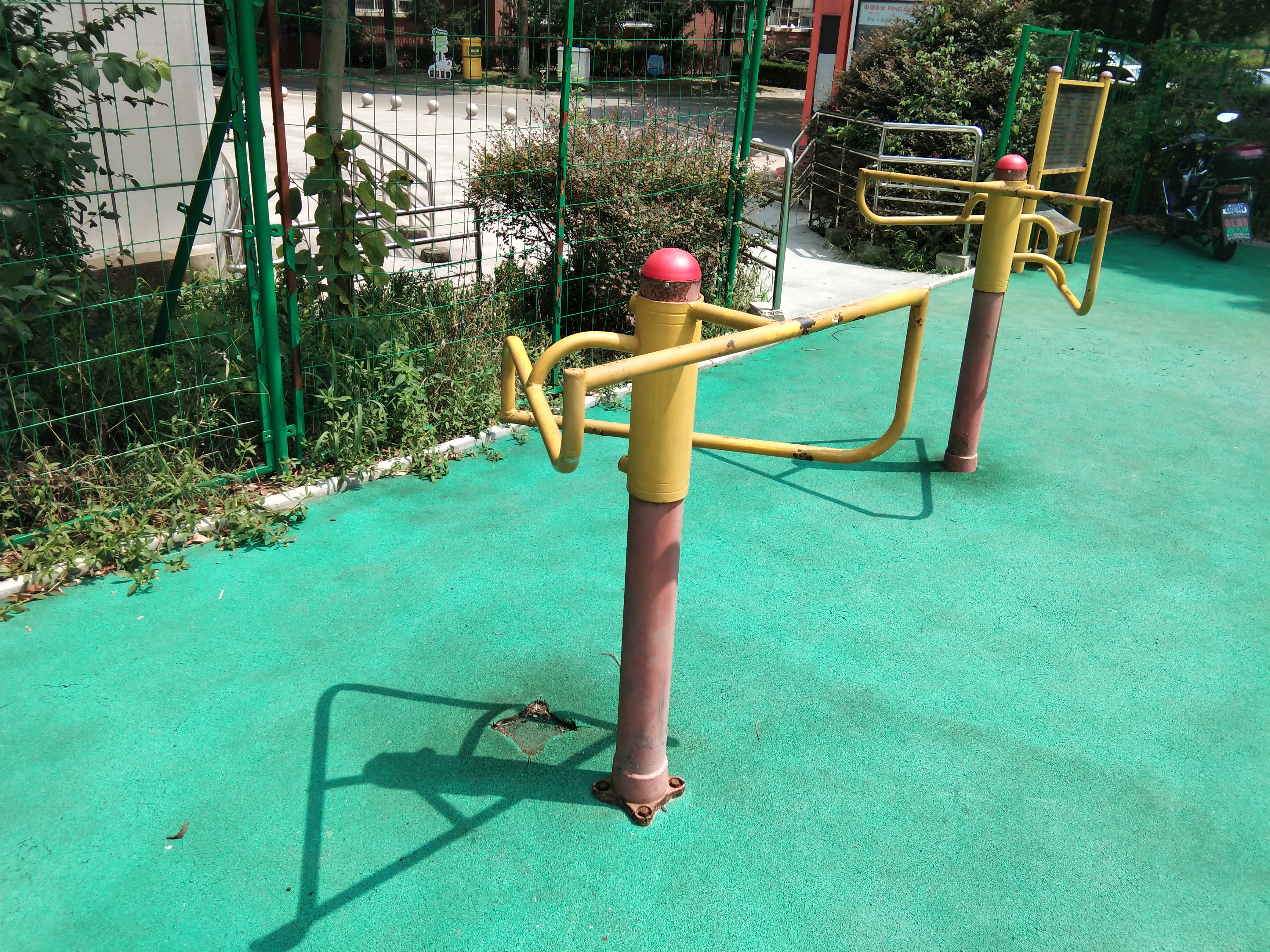 其 它