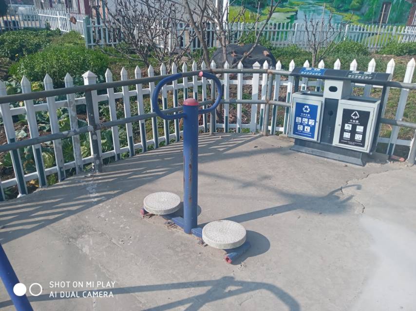 其 它