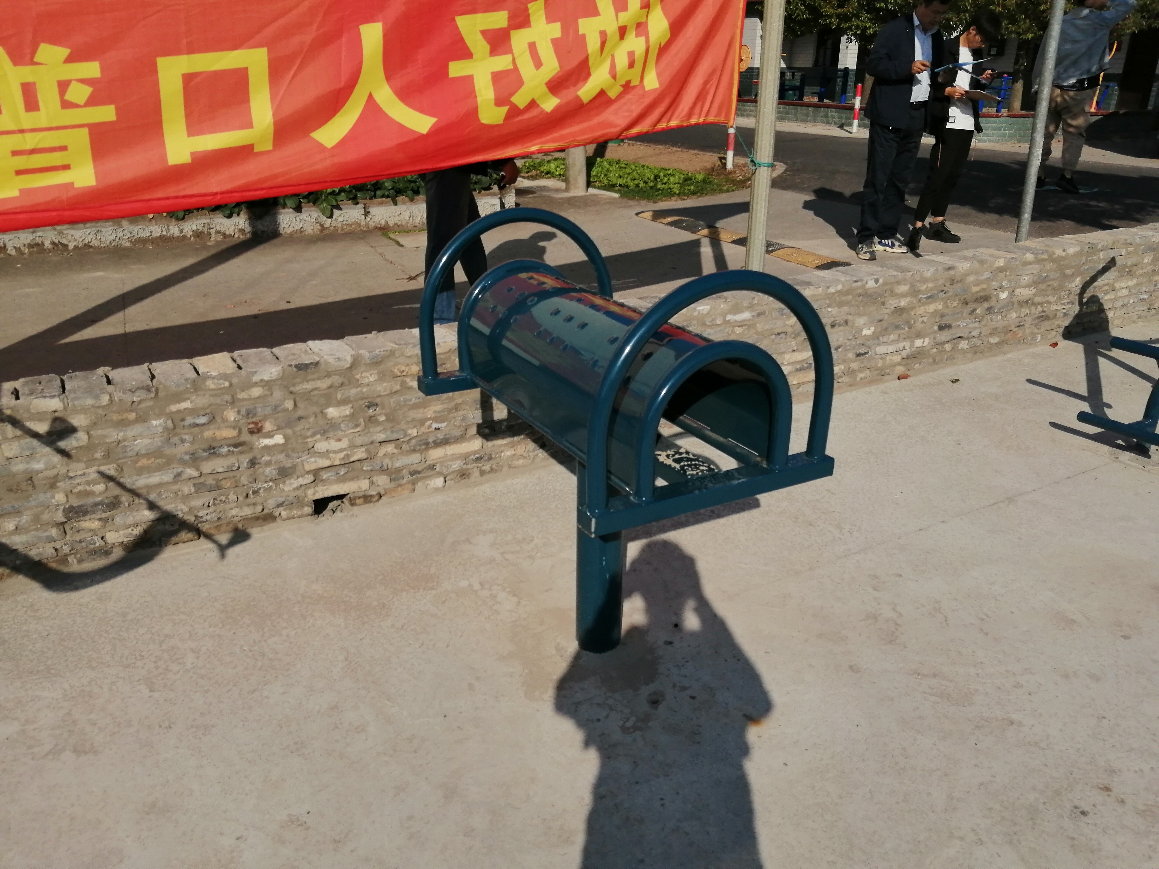 腰腿锻炼器