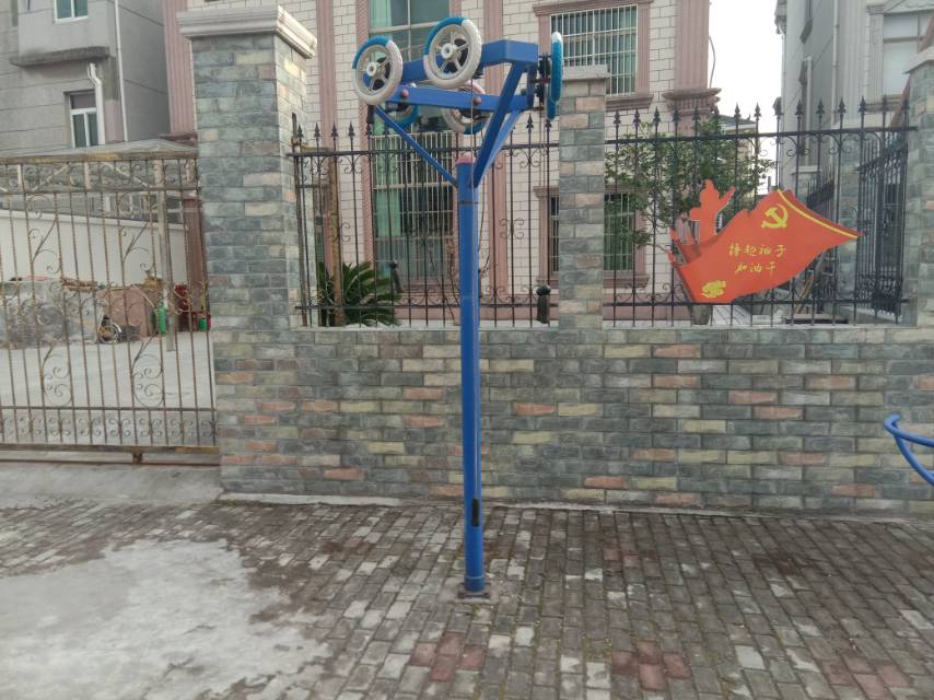 其 它